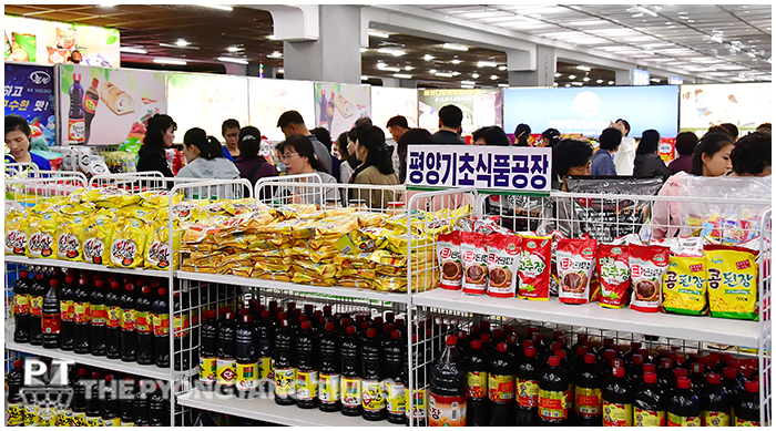 Regional products favoured by people