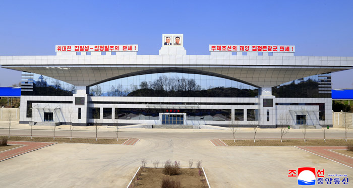 Tumangang Railway Station remodelled