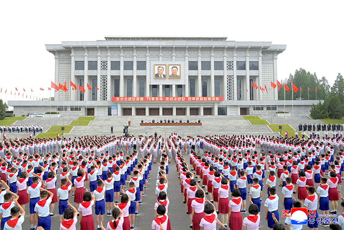 KCU joint national meeting held