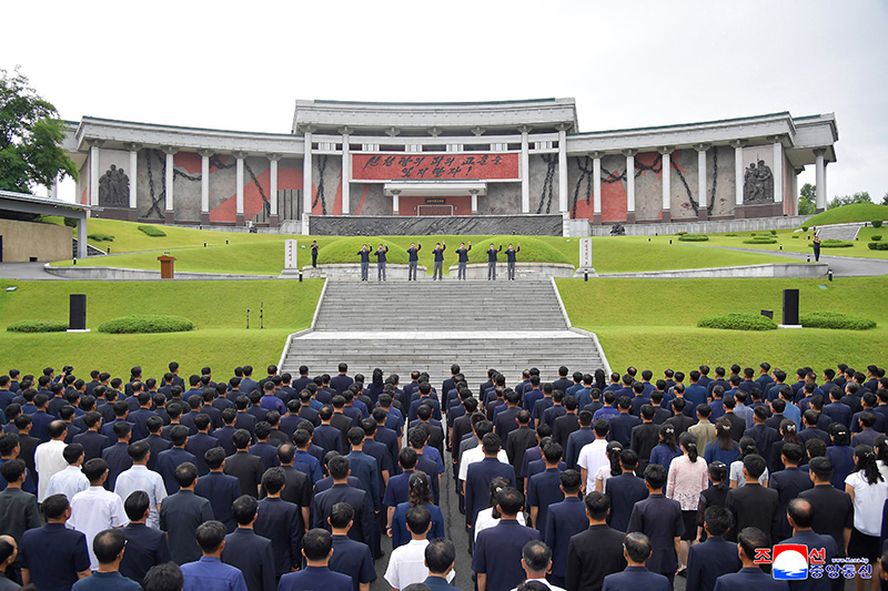  Mass rally held in Sinchon to mark Day of Struggle against US Imperialism