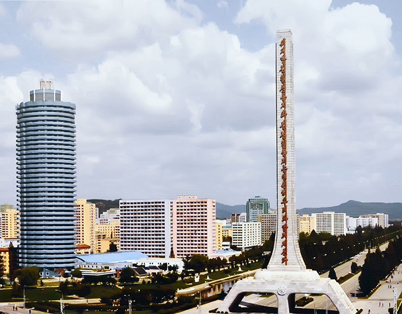 Yesterday and today of Pyongyang (2) <br>Ryomyong Street
