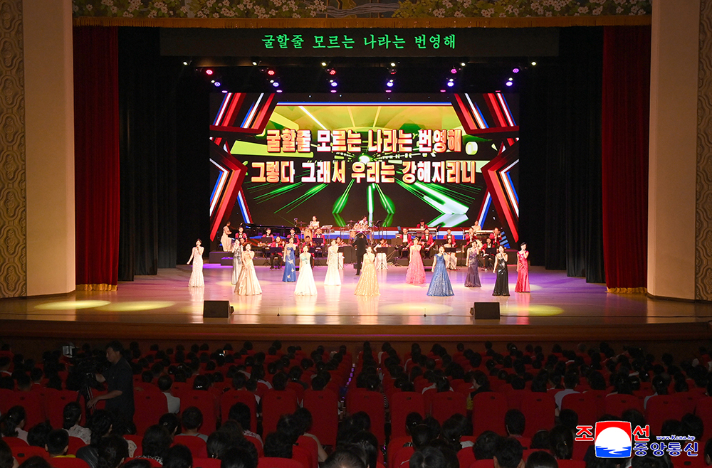 Wangjaesan Art Troupe gives music and dance performance