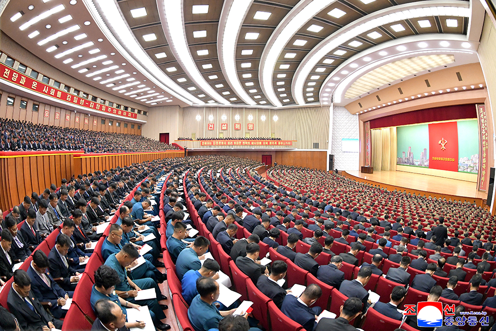 Intensive short course for officials in construction sector held