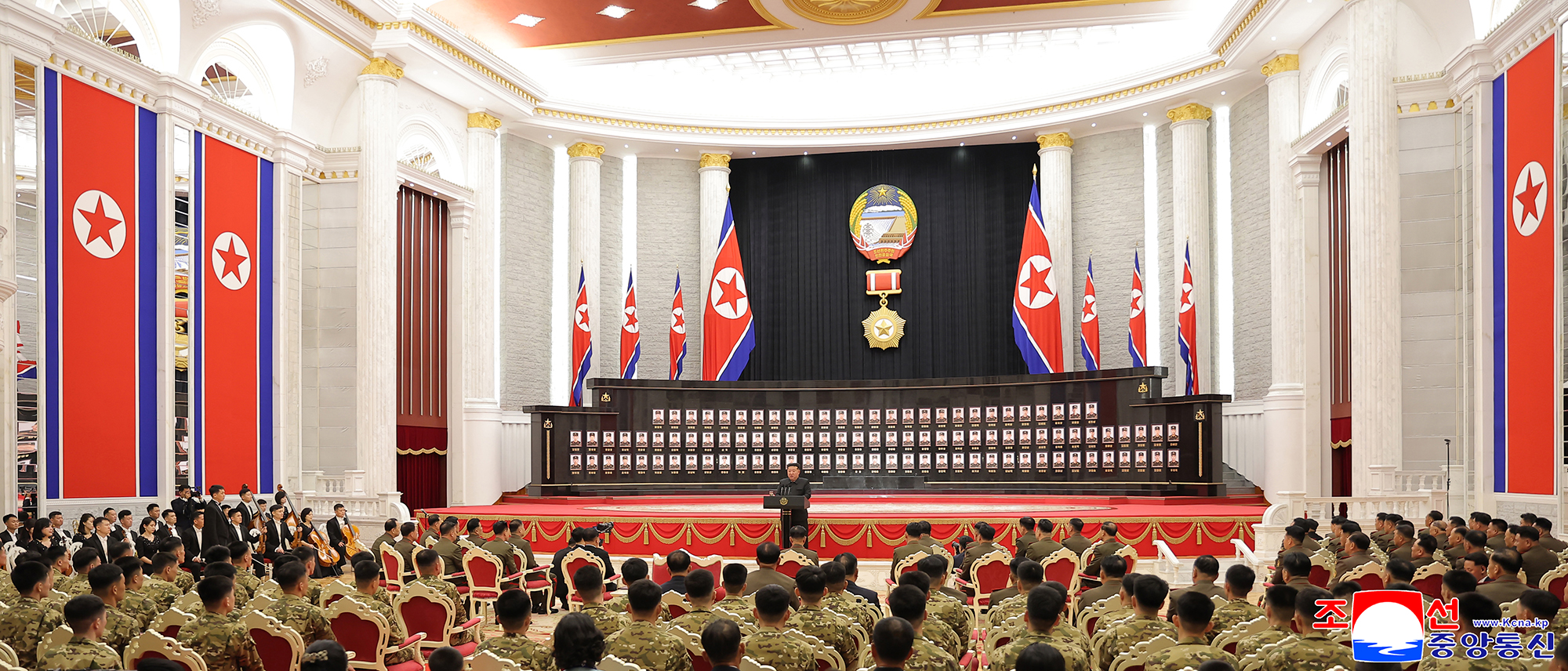 Highest glory to representatives of great honour of DPRK, admirable sons<br>Ceremony of awarding state commendations to commanding officers and combatants of KPA overseas operation units takes place