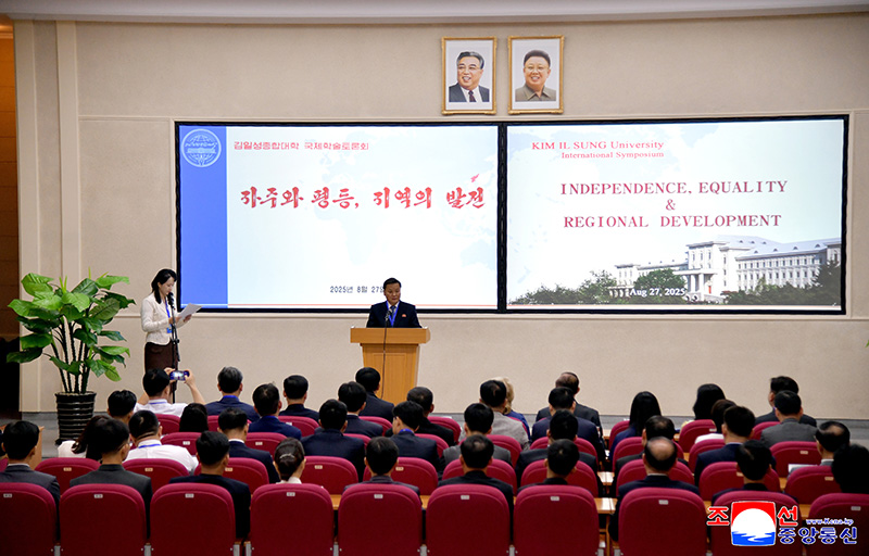 International symposium held at Kim Il Sung University