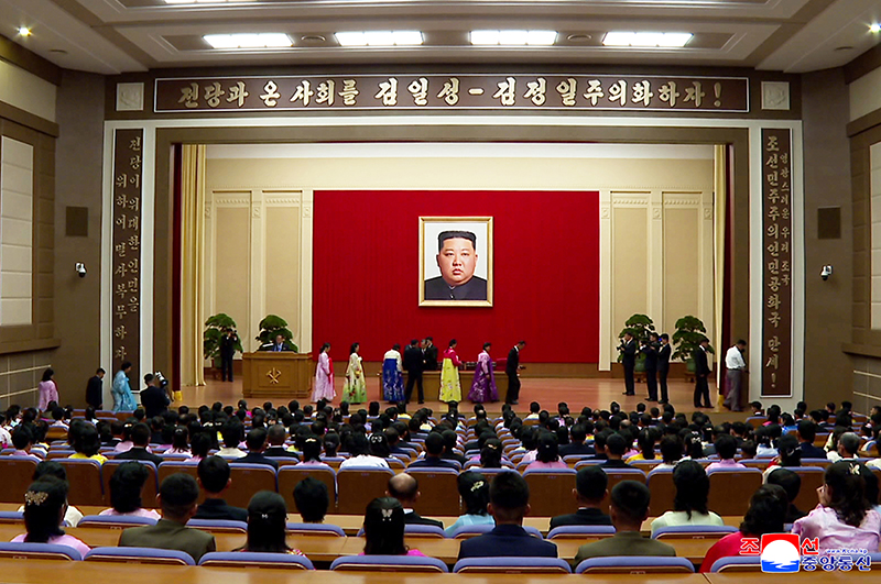 Ceremony of awarding state commendations to soldiers of KPA overseas military operations units held