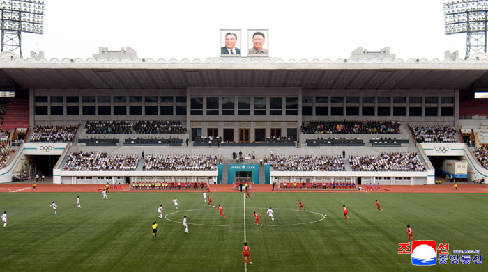 Women's football match held