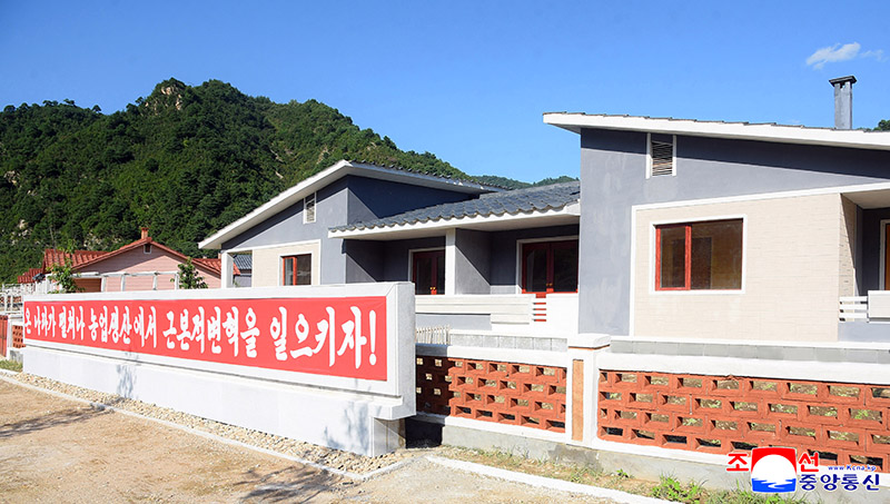 New houses built in Changsong County