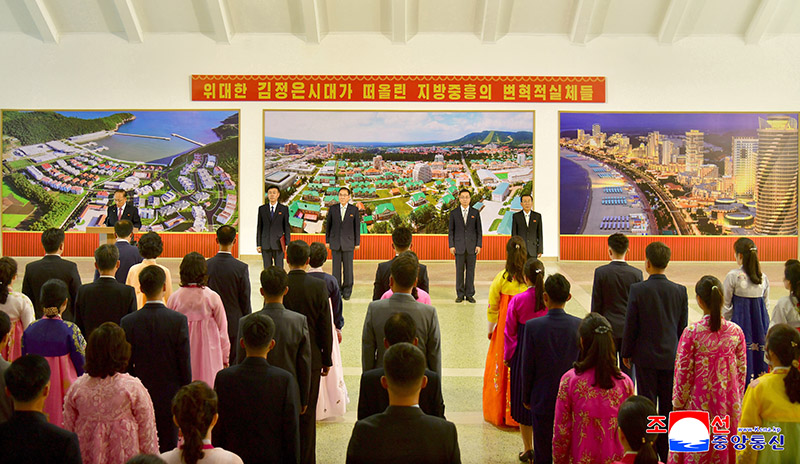 Photo exhibition opens