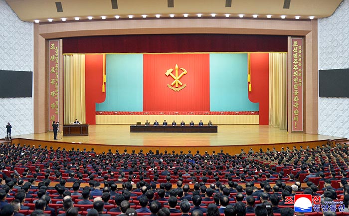 National symposium held to mark 80th founding anniversary of WPK