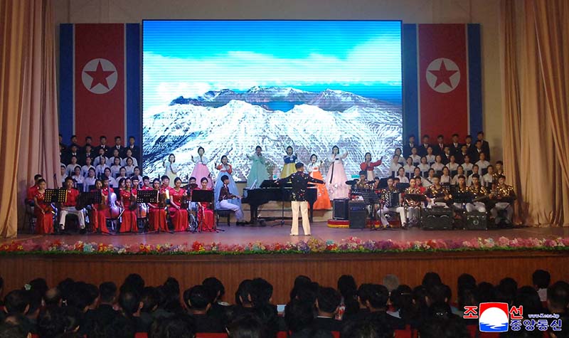 Nation significantly celebrates WPK's birthday
