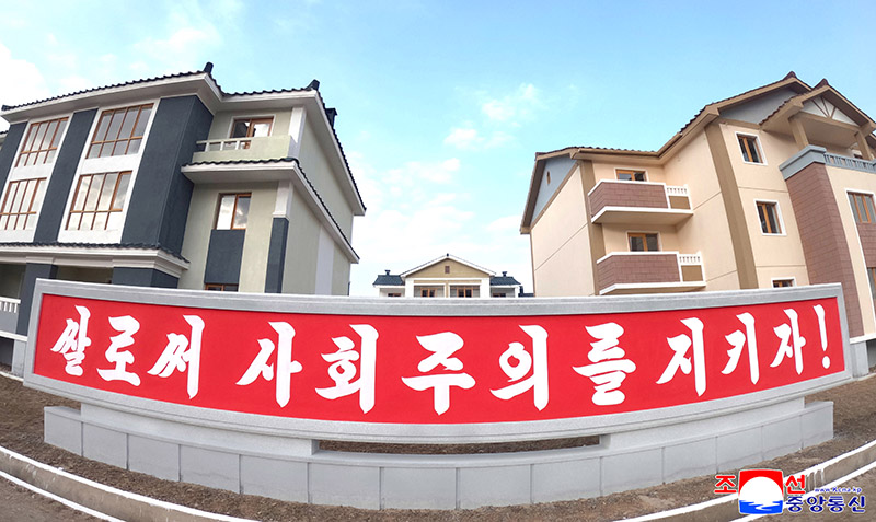 New houses built in Musan County of North Hamgyong Province