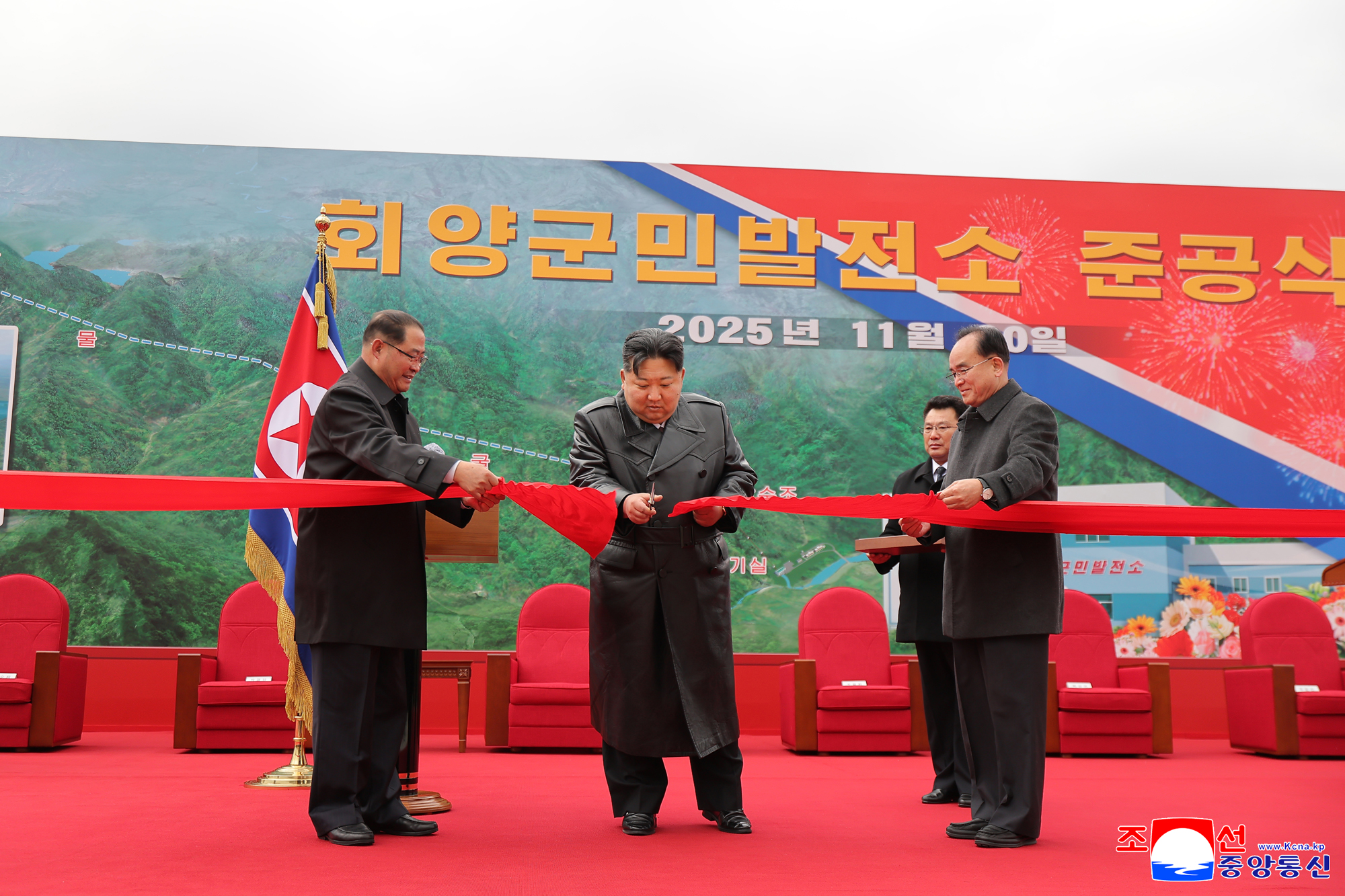 Proud labour gift presented by creators of spirit of Kangwon Province to glorious Party Congress <br>Inauguration ceremony of Hoeyang Army-People Power Station held with splendour</br>