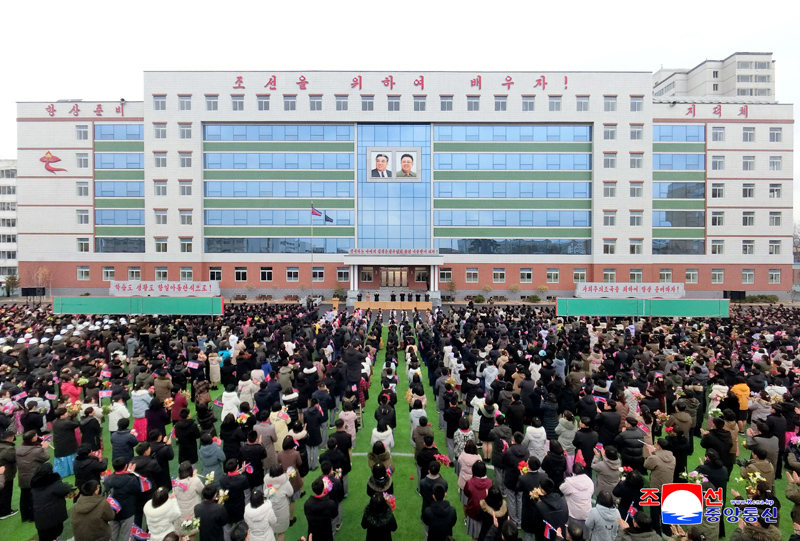 Integrated school newly built 