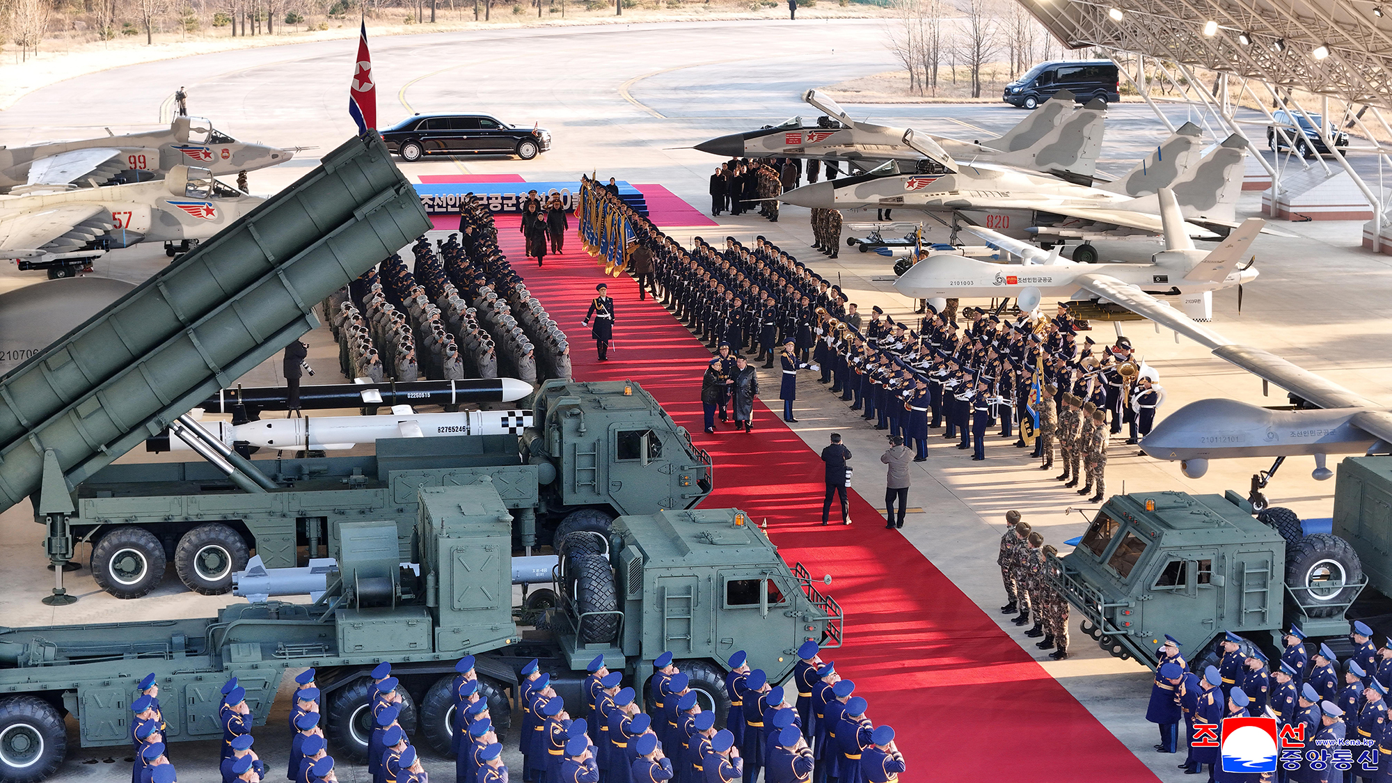 Splendid celebrations held to mark 80th founding anniversary of KPA Air Force