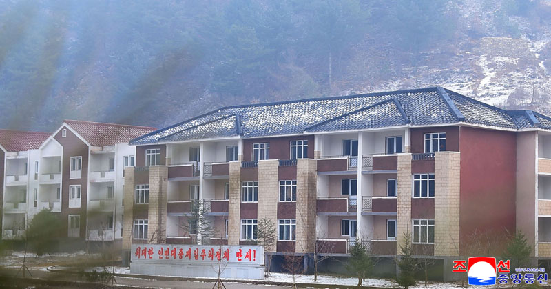 New houses built in North Phyongan Province