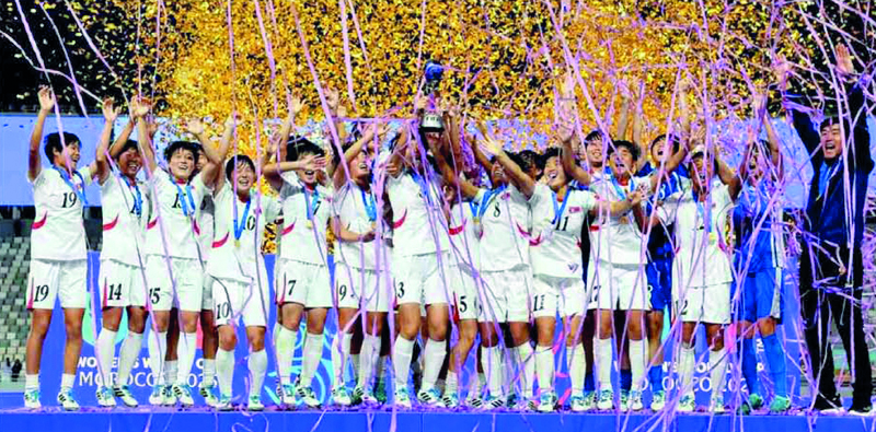 Interesting facts about DPRK’s fourth World Cup victory