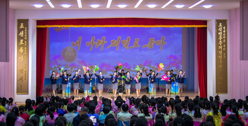 SWUK artistic information team gives performance