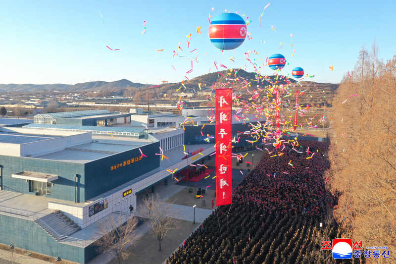 Regional-industry factories and leisure complex built in Kaesong Municipality