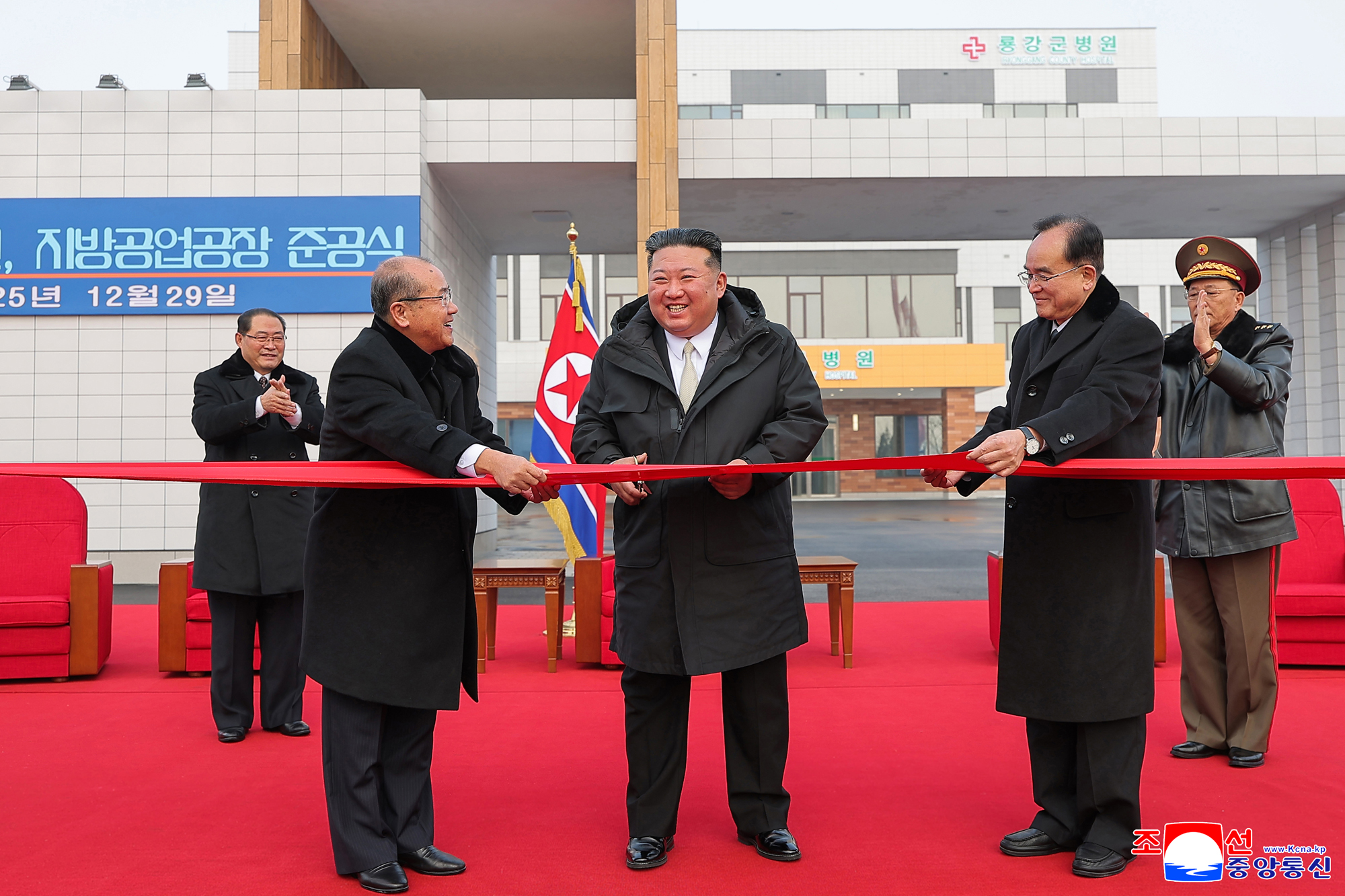 Inauguration ceremony of hospital and regional-industry factories in Ryonggang County held with splendour