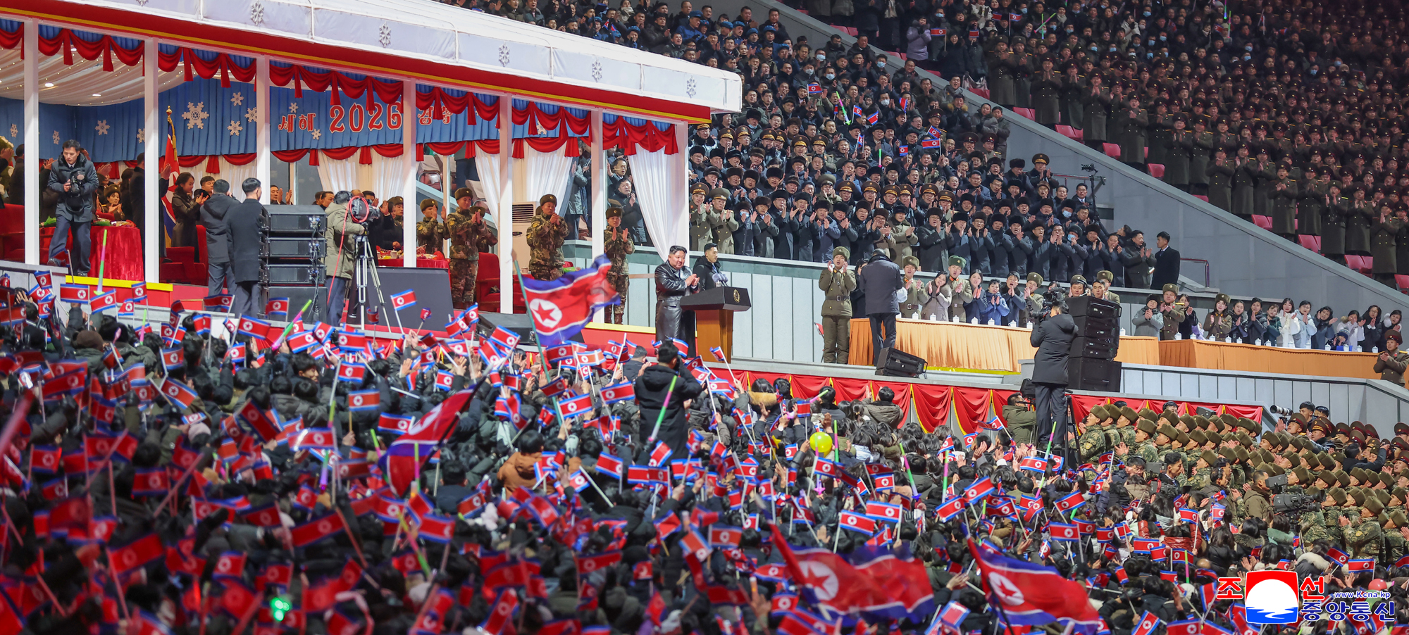 New Year celebration performance given in DPRK