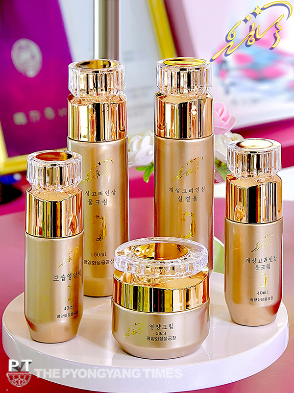 Natural functional cosmetic beautifies skin