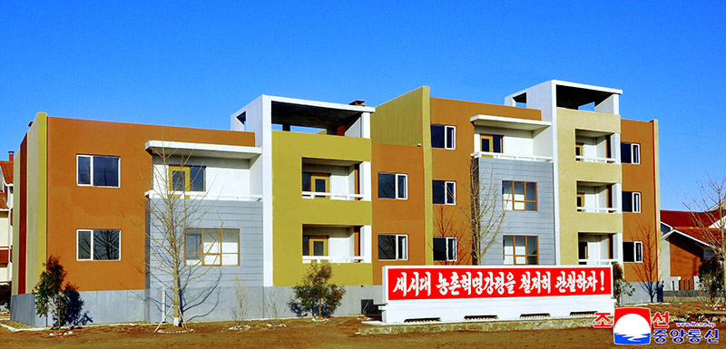 New farm houses built in South Hwanghae Province