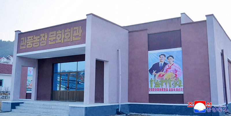 New houses built at farms in Kangwon Province