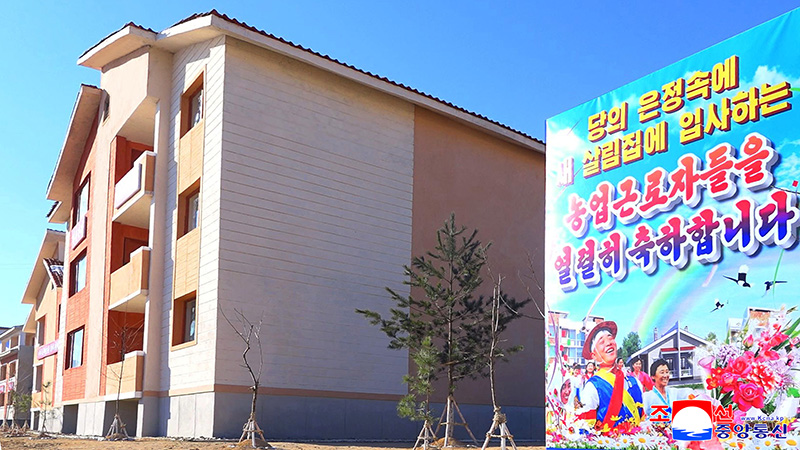 Modern farmhouses built in Kangwon Province