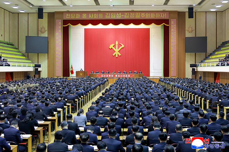 Conferences of provincial (municipal) committees of WPK held