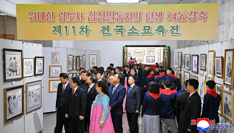 Pencil drawing festival opens in celebration of birth anniversary of Chairman Kim Jong Il