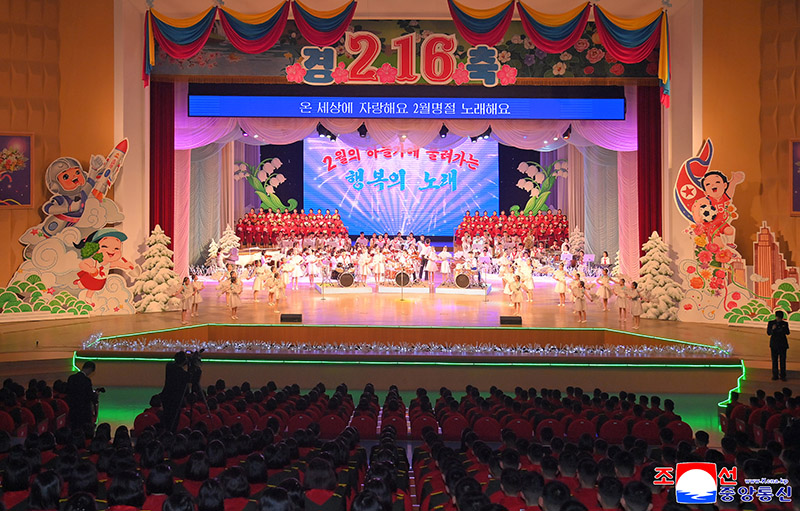 Schoolchildren's art performance given to celebrate birthday of Chairman Kim Jong Il