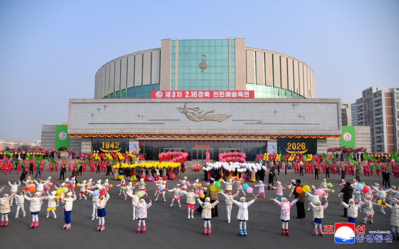 People's art festival in celebration of February 16 starts