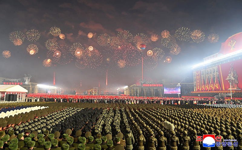Fireworks display in commemoration of Ninth Congress of WPK held