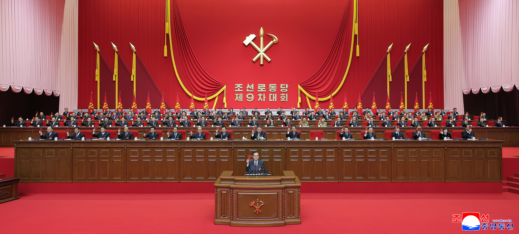 Let us make great victory and glory gained through indomitable pioneering struggle lead onto steady prosperity and leaps forward in new struggle <br>Report on Ninth Congress of Workers' Party of Korea