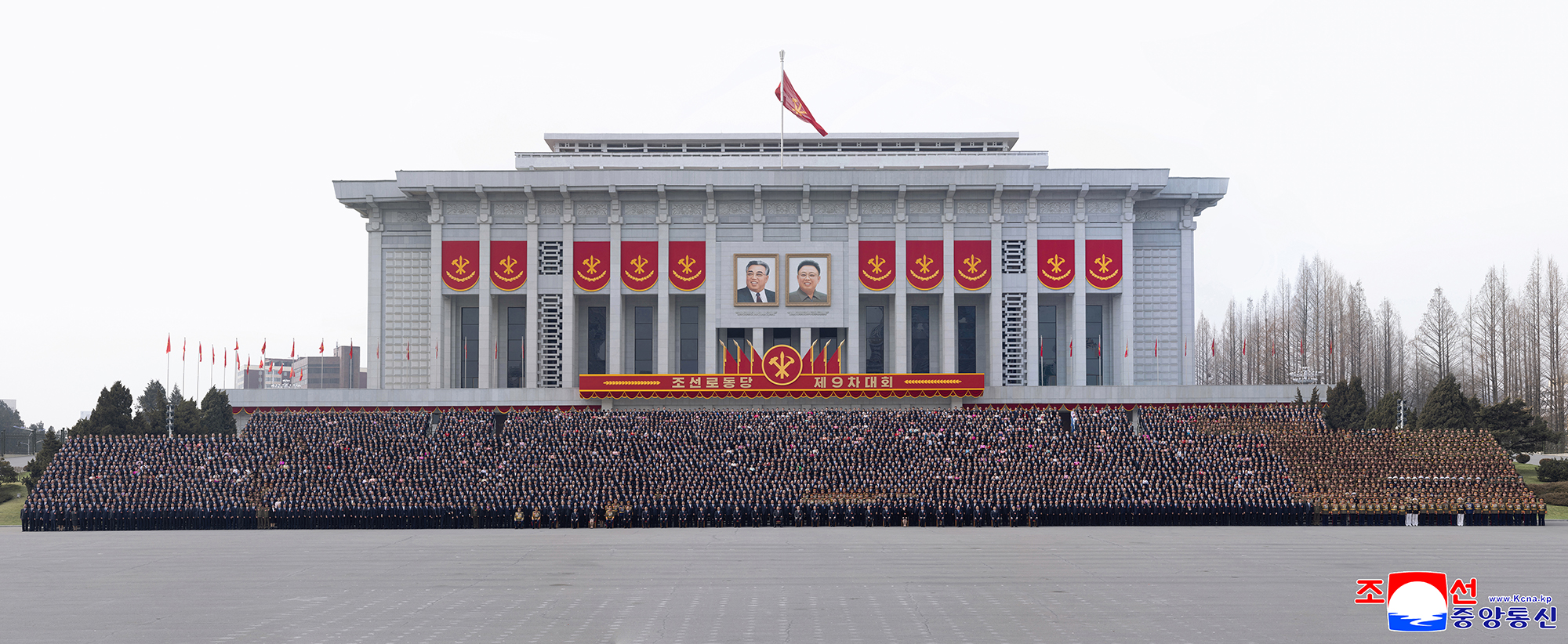 Respected Comrade Kim Jong Un has photo session with participants in Ninth WPK Congress