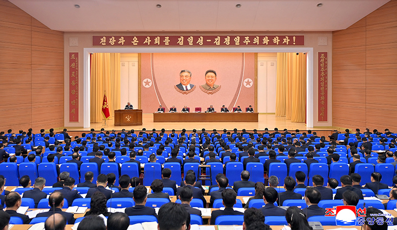 Enlarged plenary meeting of Cabinet Party committee held