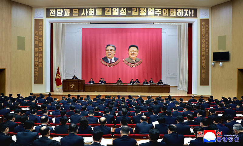 Enlarged plenary meetings of Pyongyang municipal and provincial committees of WPK held