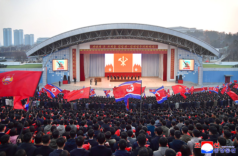 	Young people meet to pledge to carry out decisions of WPK Congress 