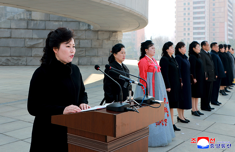 Meeting of women's union officials and members held