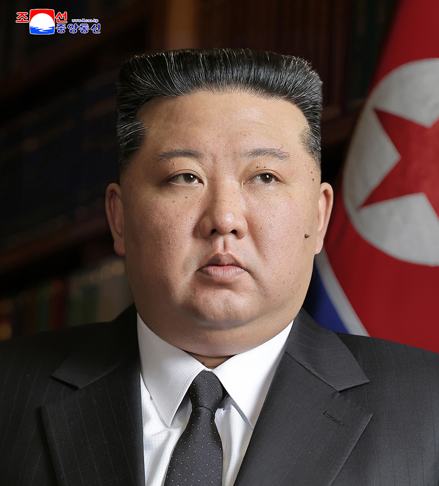 Respected Comrade Kim Jong Un reelected as President of State Affairs of DPRK