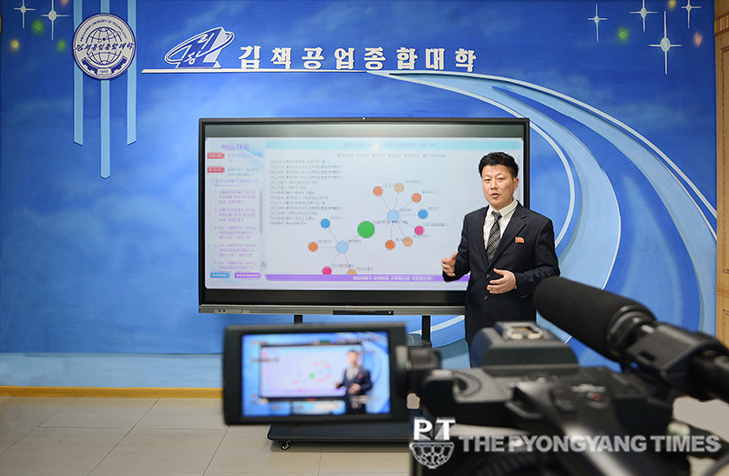 	Intelligent online education system newly set up