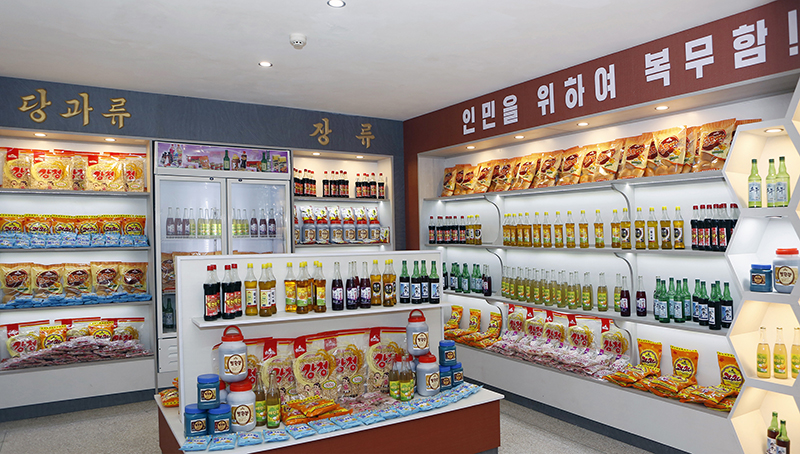 	Brisk efforts directed to improving life of regional people