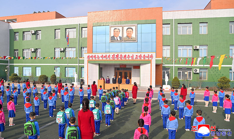 	New school year for 2026 begins in DPRK