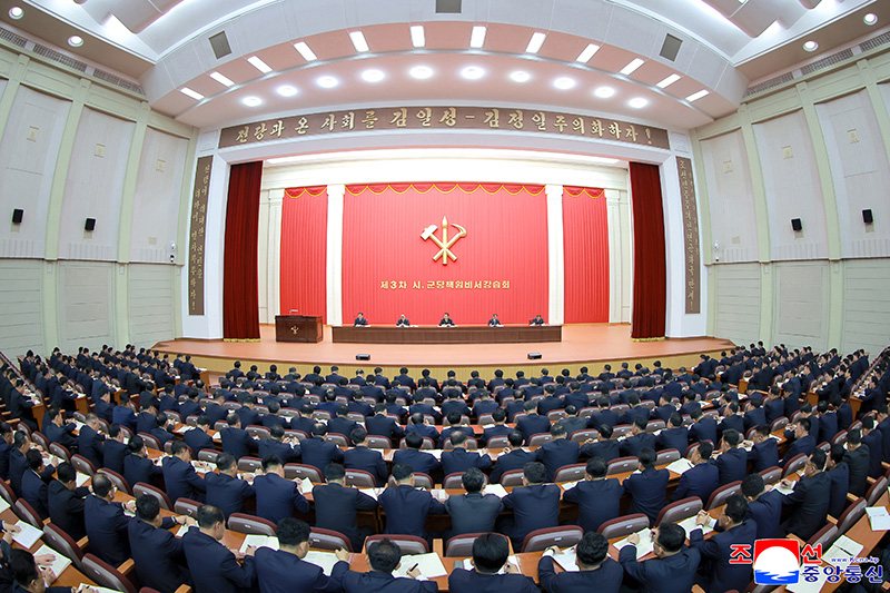 	Workshop of chief secretaries of city and county Party committees held