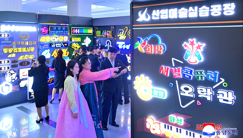 National industrial design exhibition opens to celebrate birth anniversary of President Kim Il Sung 