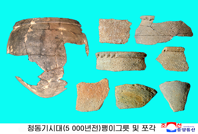 Salt production sites dating back to Bronze and New Stone ages unearthed in DPRK