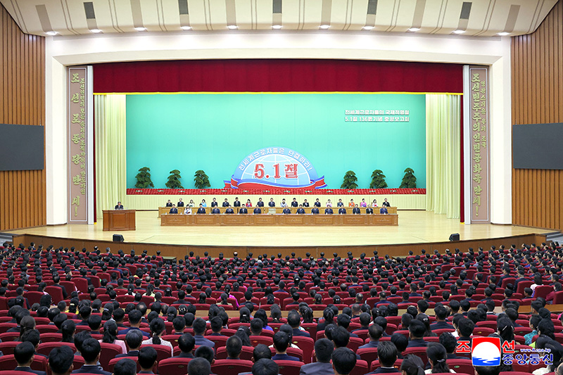 National meeting held to mark 136th May Day  