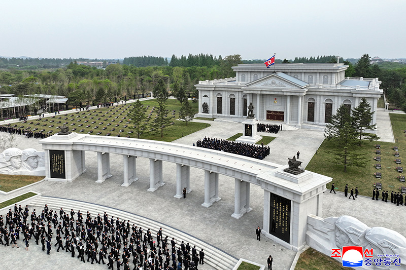 Participants in Eleventh SPYL Congress visit Memorial Museum of Combat Feats at Overseas Military Operations