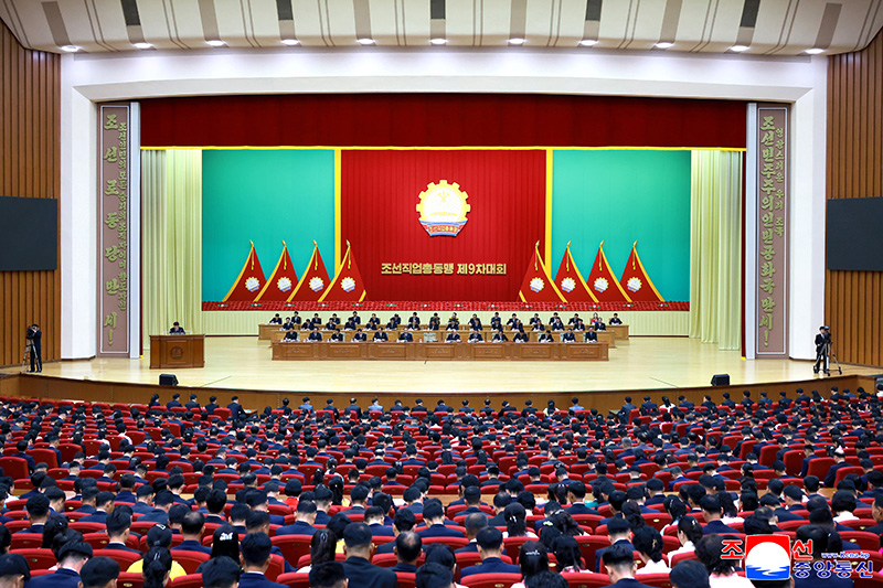 Ninth Congress of General Federation of Trade Unions of Korea held